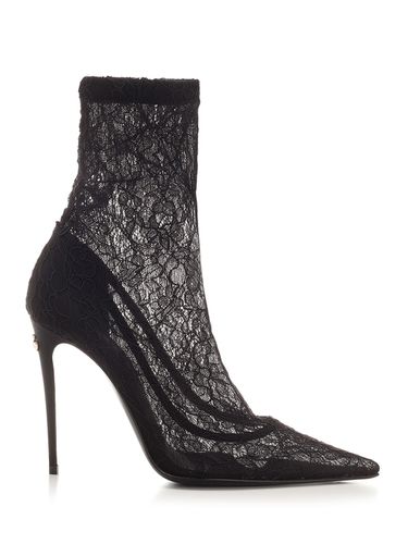 Dolce & Gabbana Lace Ankle Boot - Dolce & Gabbana - Modalova