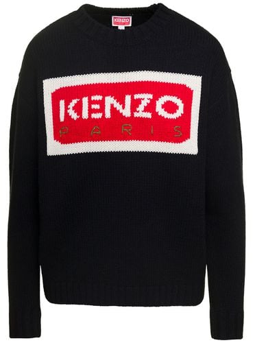 Long-sleeved Sweater With Contrasting Maxi Logo In Wool Woman - Kenzo - Modalova