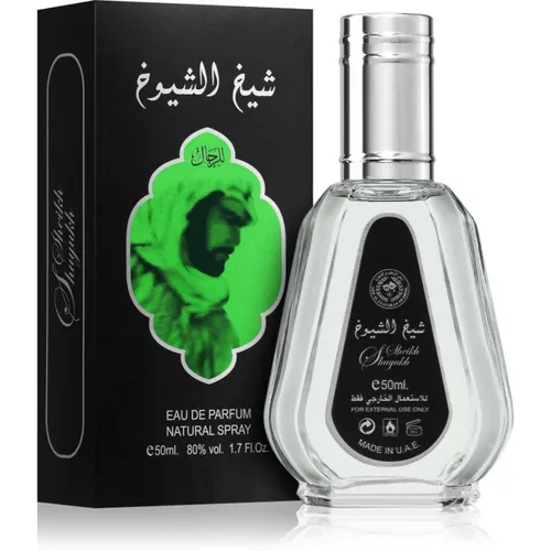 Sheikh Al Shuyukh Eau de Parfum unisex 50 ml - Lattafa - Modalova