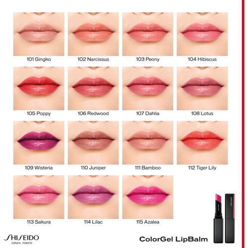 ColorGel LipBalm bálsamo labial tonificante con efecto humectante tono 112 Tiger Lily 2 g - Shiseido - Modalova