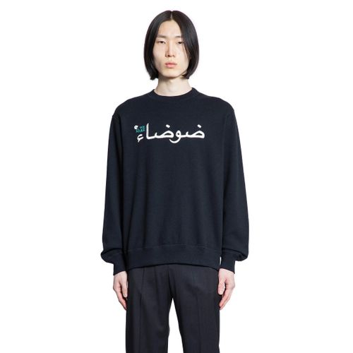 Arabic Logo Sweatshirt - UNDERCOVER - Modalova