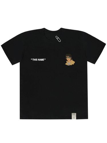 Scatch Logo Retro Man Short Sleeve T-shirt_Black - GRAVER - Modalova