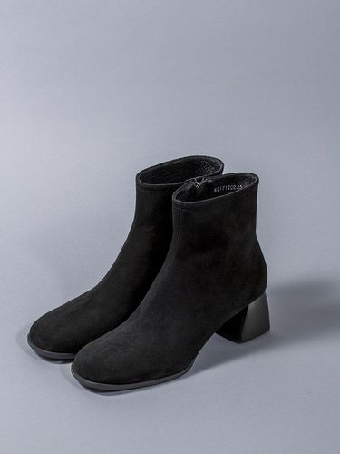 Suede Ankle Boots - heenn - Modalova