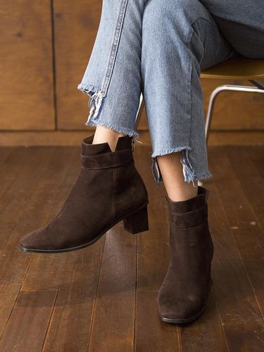 Momo Ankle Boots Brown - Byeuuns - Modalova