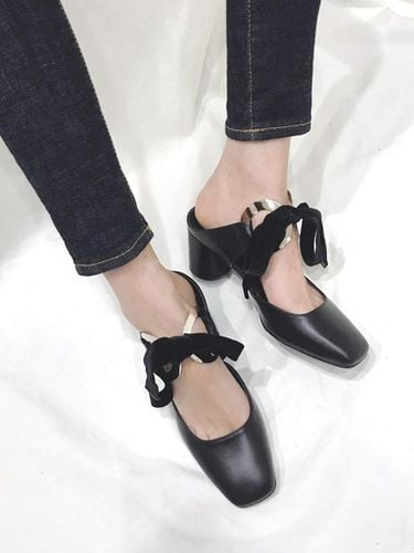 Ringring Pumps Black - JAM’T - Modalova