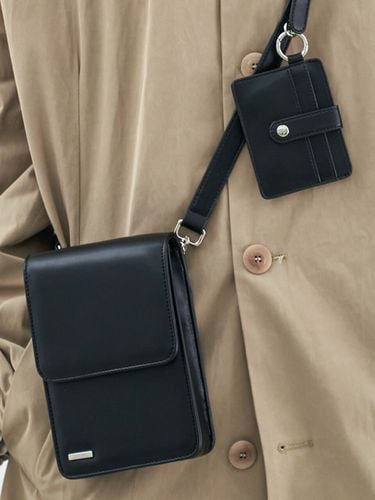 SQUARE LEATHER BAG AND MULTI CARD WALLET_BLACK - S SY - Modalova