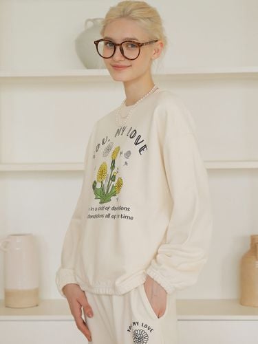 Cotton Relaxed Fit Sweatshirt [] - AMONG - Modalova