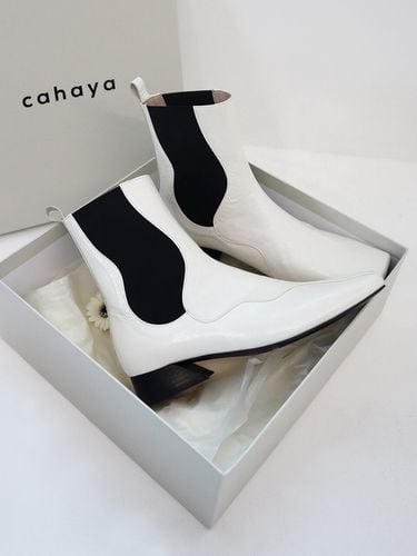 Mare chelsea boots - lily white - cahaya - Modalova