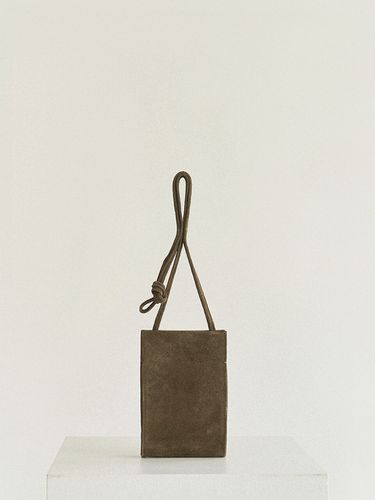 Egg bag_Suede Khaki - autt - Modalova