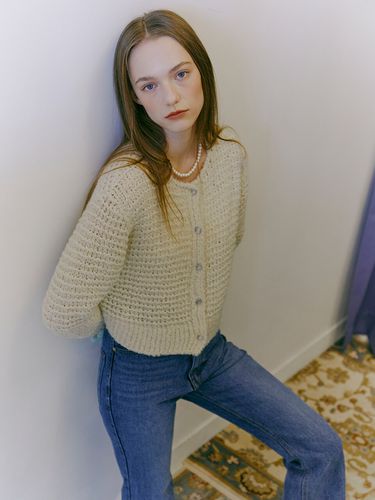 Boucle Knit Cardigan (Cream) - ETMON - Modalova