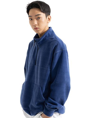 Logo Embroidered Half Zip-Up Fleece Anorak - MASSNOUN - Modalova