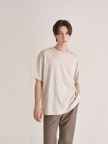 Oversized Cotton T-shirt Light Gray - inexcis - Modalova