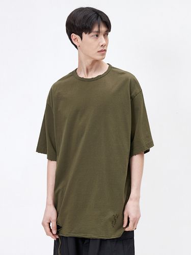 Grunge Short Sleeve T-shirt [5colors] - MINIMAL PROJECT - Modalova