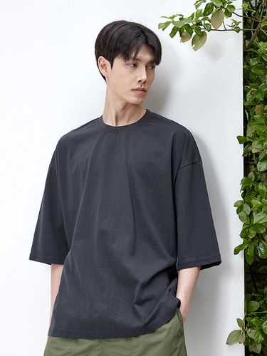 Cut Overfit Short Sleeve T-shirt [6colors] - MINIMAL PROJECT - Modalova