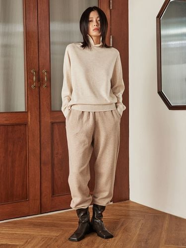 Kint Sweatpants [Beige] - whatever we want - Modalova