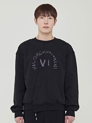 Cotton Logo Sweatshirt (Black) - VALOREN - Modalova