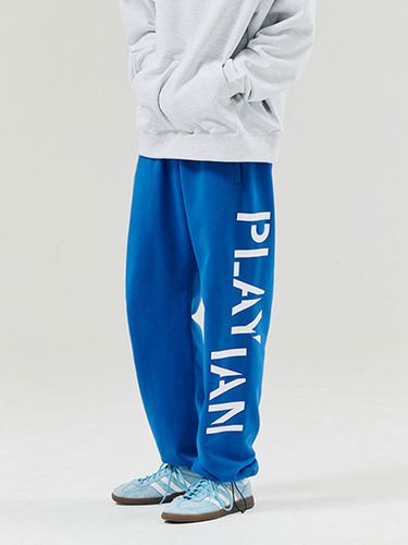 Essential Sweatpants _ Light Blue - PLAYIAN - Modalova