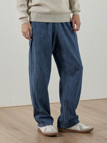 Relaxed Fit Raw Denim Jeans - Analogmood - Modalova