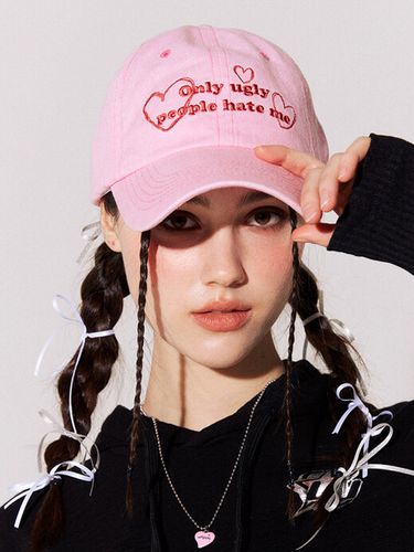 Only Ugly People Hate Me Ball Cap_2 Colors - LOTS YOU - Modalova