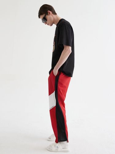 Unisex Side Zip Track Pants (Red) - HYIIⁿ - Modalova