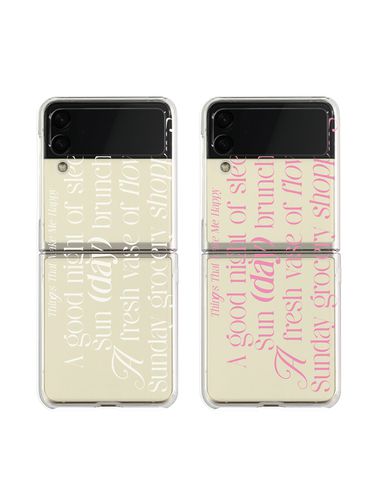 Favorite Things Clear Galaxy Z Flip Phone Case - mademoment - Modalova