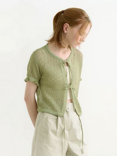 Ribbon Frill Punching Cardigan _Khaki - ADAUL - Modalova