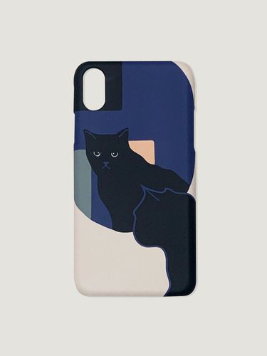 Mirror Phone Case - Hard Case - KOIKOI - Modalova