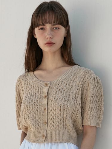 Puff U-Neck Cardigan_Beige - EIGHT DAYS A WEEK - Modalova