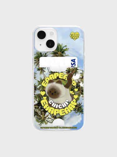 Jungle Siamese Chichi Phone Case With Card Holder - EARP EARP - Modalova