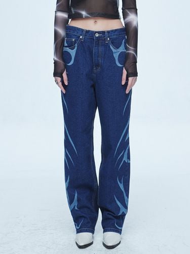 Savage Denim Pants - SSERPE - Modalova