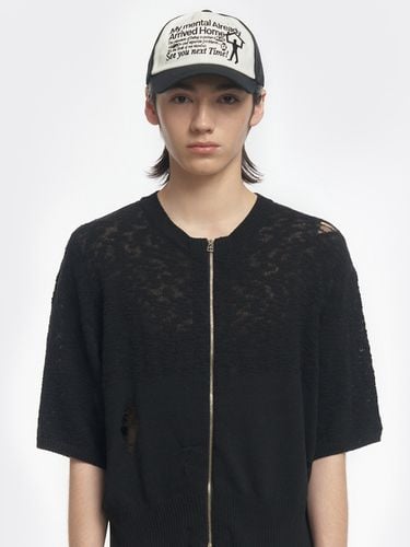 Home Mentality Ball Cap (Black) - Millo Archive - Modalova