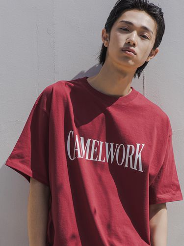 Big Logo Short Sleeve T-shirt - CAMELWORK - Modalova