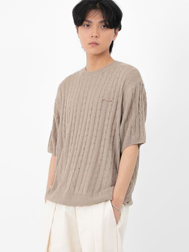 Cable Round Neck Cool Touch Half Pullover Knit - FANACULT - Modalova