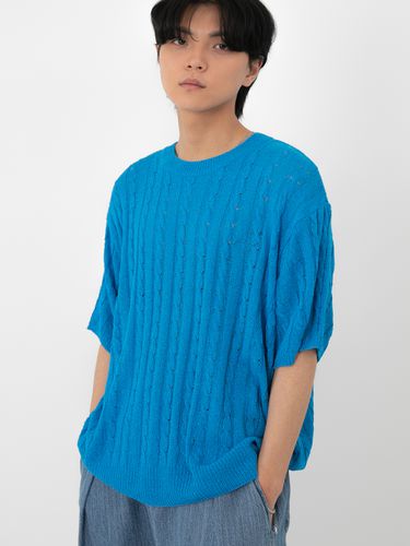 Cable Round Neck Cool Touch Half Pullover Knit - FANACULT - Modalova