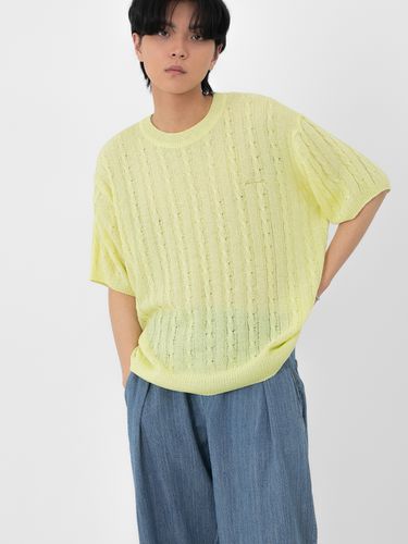 Cable Round Cool Touch Half Pullover Knit - FANACULT - Modalova