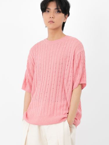 Cable Round Neck Cool Touch Half Pullover Knit - FANACULT - Modalova