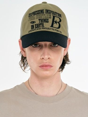 B Logo Mesh Ballcap_Khaki - BAUF - Modalova