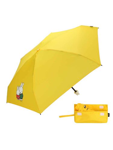 Miffy Music 5 Tier Umbrella Miss - 2202 - miffy umbrella - Modalova