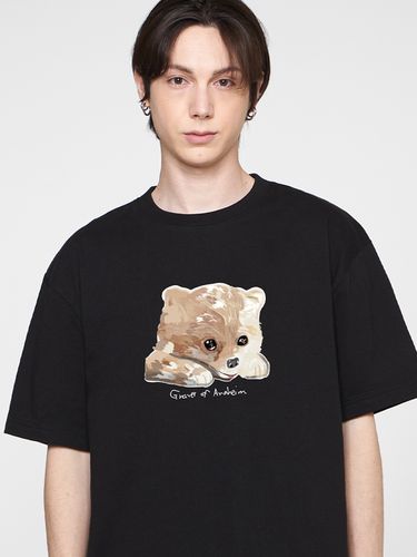 UNISEX] Pomeranian Drawing Logo T-shirt (4 Color) - GRAVER - Modalova