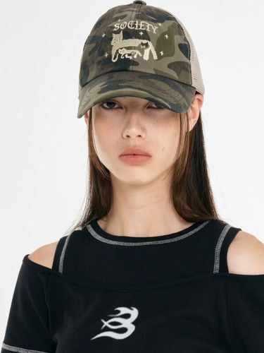 Cat Society Mesh Ballcap_Camouflage - BAUF - Modalova