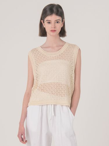 Cable-knit Round Neck Vest - White - We’Dee - Modalova