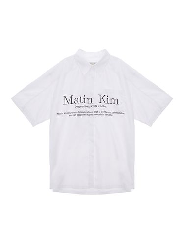 Matin Big Logo Half Shirt_White - Matin Kim - Modalova