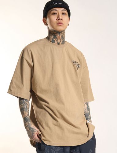 Smile Oversized T-Shirt (Beige) - STIGMA - Modalova