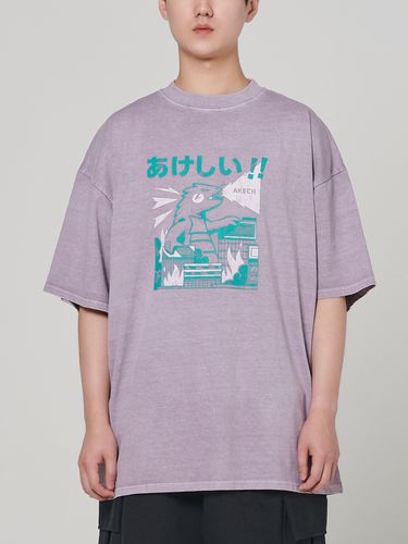 Godzilla Pigment Half T-shirt_Purple - AKECII - Modalova