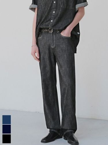 Cooling Denim Wide Pants_3 Colors - AVANDRESS - Modalova