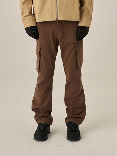 Flare Cargo Pants _ Brown - FUTURE LAB - Modalova