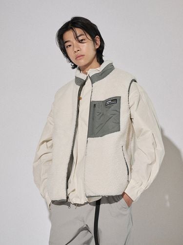 Reversible Sherpa Vest_Khaki - OFFGRID - Modalova