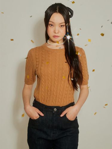 Cable Knit Pullover Top - Yellowish Brown - kuho plus - Modalova