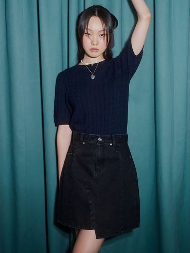 Signature Unbalance Denim Mini Skirt () - kuho plus - Modalova