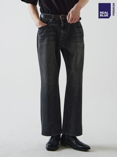 Mars Wide Straight Crack Denim Pants () - CINEDE - Modalova